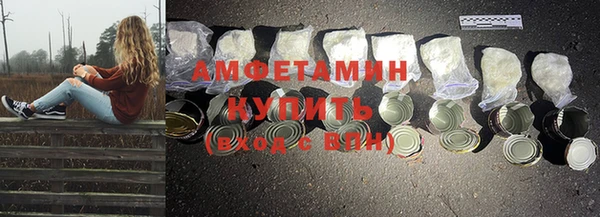 MDMA Вязники